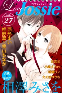Issue #27