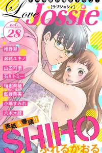Issue #28