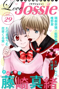 Issue #29