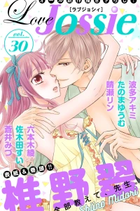 Issue #30