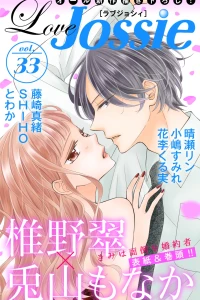 Issue #33