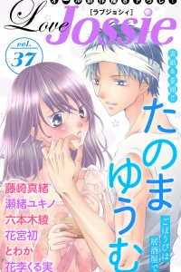Issue #37