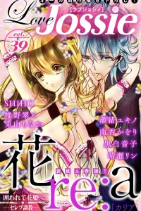 Issue #39