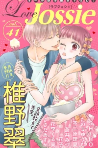 Issue #41