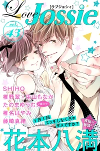 Issue #43