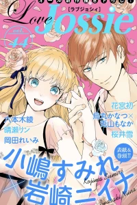 Issue #44