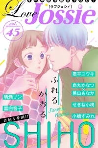 Issue #45