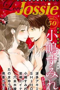 Issue #50