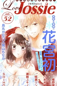 Issue #52
