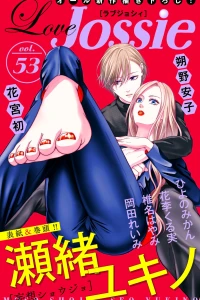 Issue #53