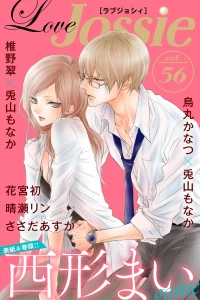 Issue #56