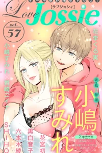 Issue #57