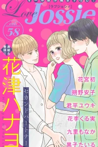 Issue #58