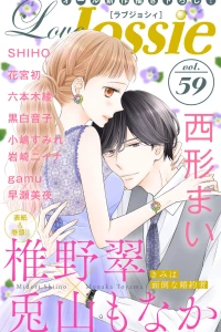 Issue #59