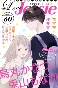 Issue #60