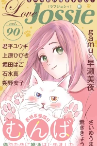 Issue #90