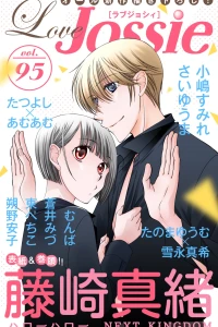 Issue #95