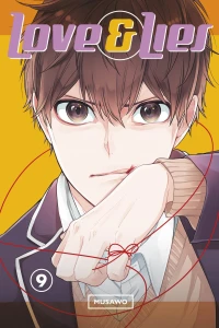 An Undeniable Feeling