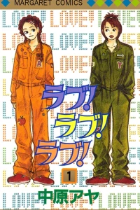 Vol. 1