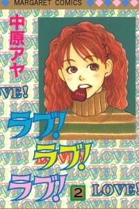 Vol. 2