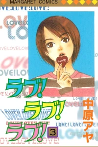 Vol. 3