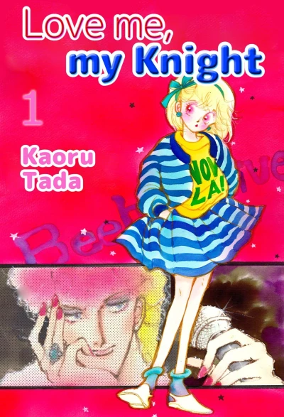 Cover of Vol. 1
