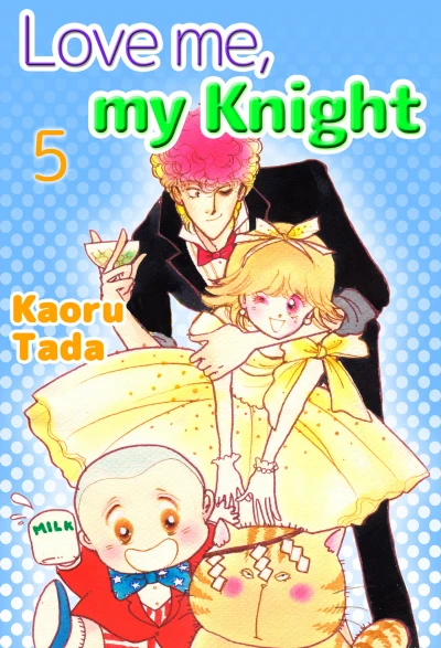 Cover of Vol. 5
