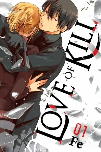 Cover of Volume 1
