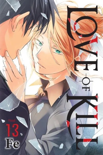 Cover of Volume 13
