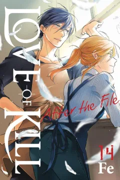 Volume 14
