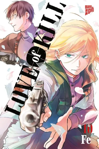 Cover of Volume #10
