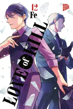 Issue #12