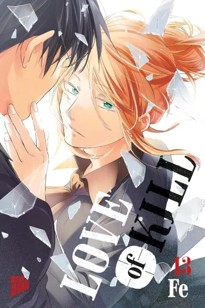 Cover of Volume #13