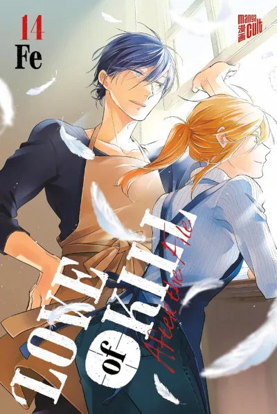 Cover of Volume #14