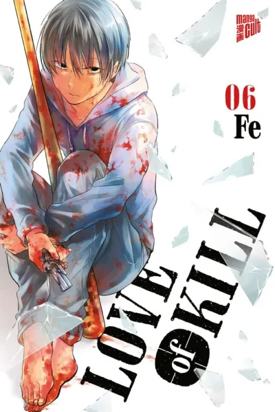 Cover of Volume #6