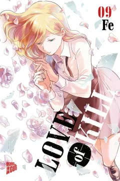 Volume #9
