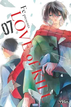 Issue #7