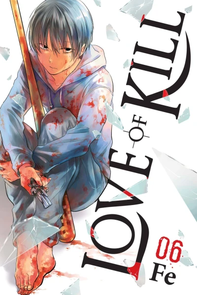Cover of Volume 6
