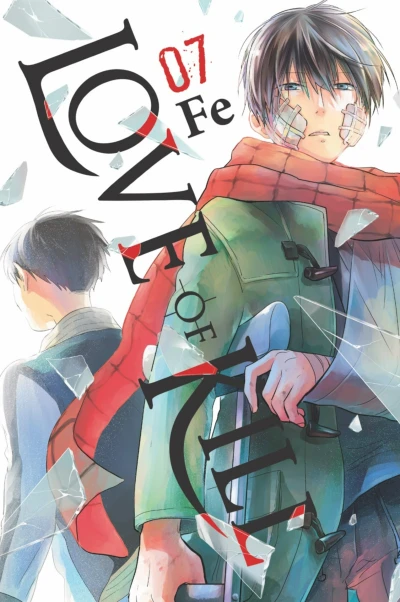 Cover of Volume 7