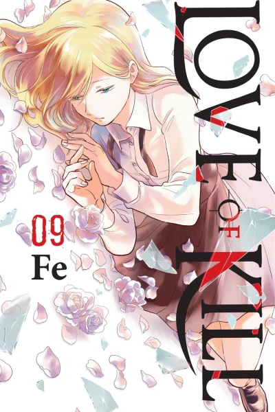 Cover of Volume 9