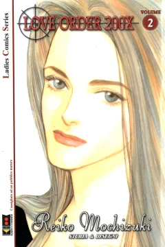 Issue #2
