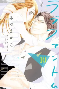 Volume 10