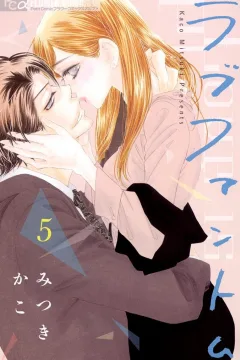 Volume 5