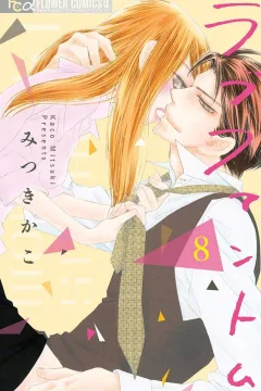 Volume 8