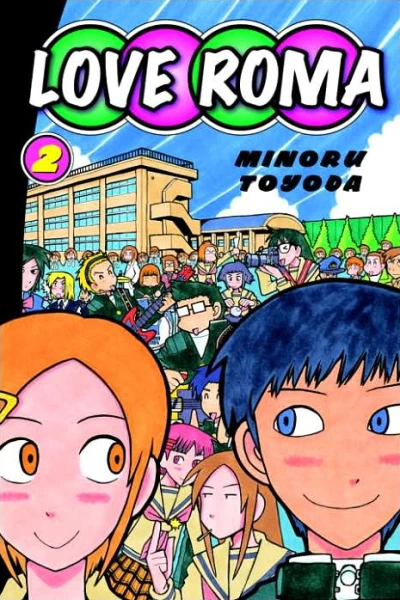 Cover of Vol. 2