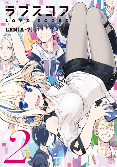 Cover of Volume 2