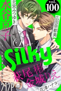 Issue #100
