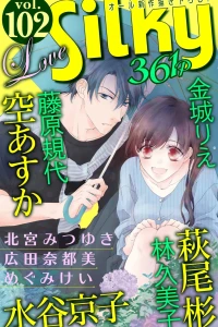 Issue #102
