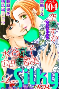Issue #104