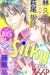 Issue #105